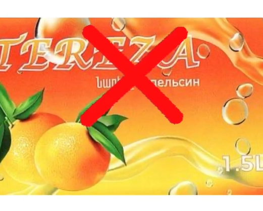 https://snund.am/public/storage/media/Screenshot 2026-09-16 120039_1789545657.png